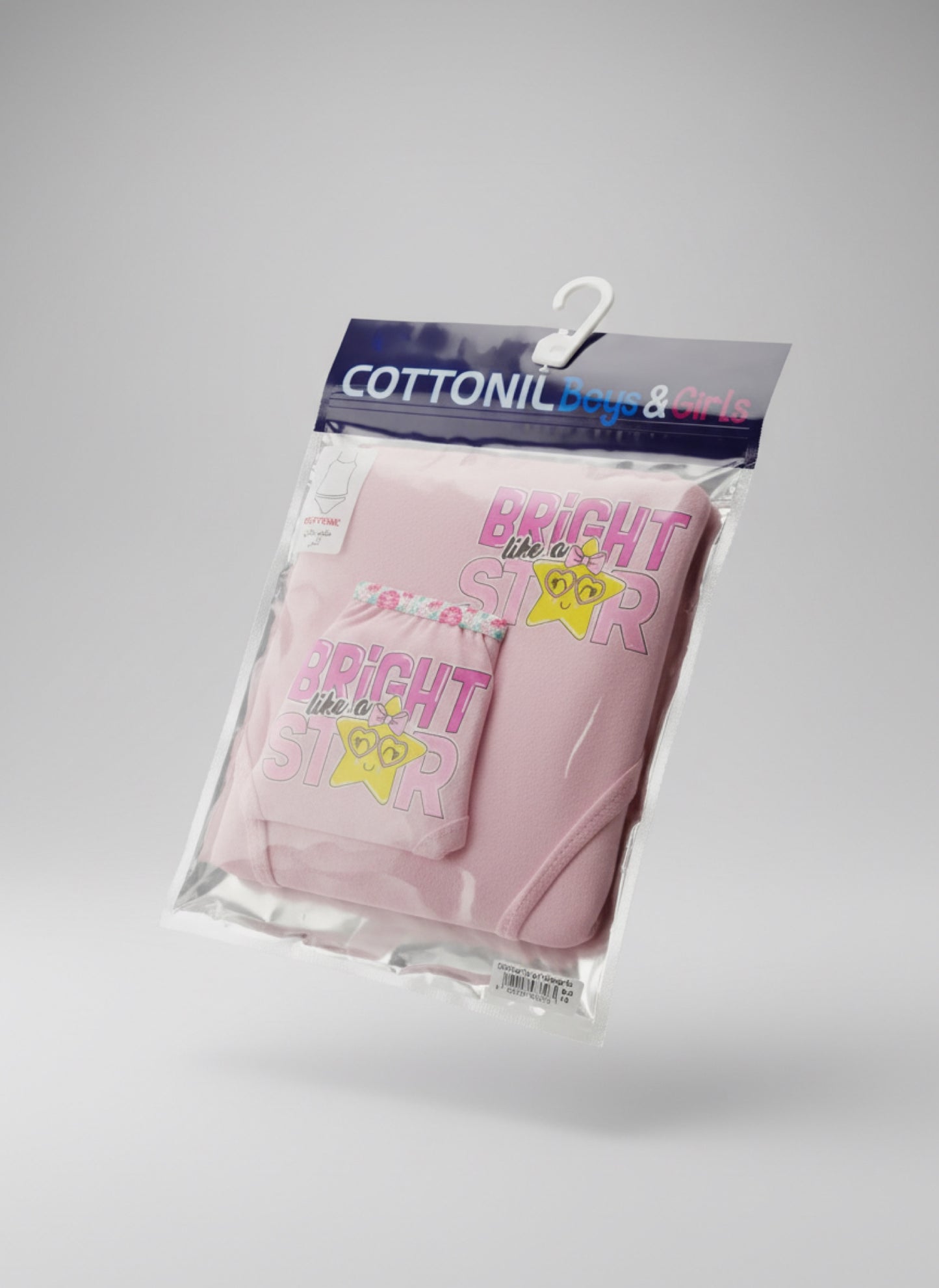 Girls Brief Relax Set - Egyptian Cotton