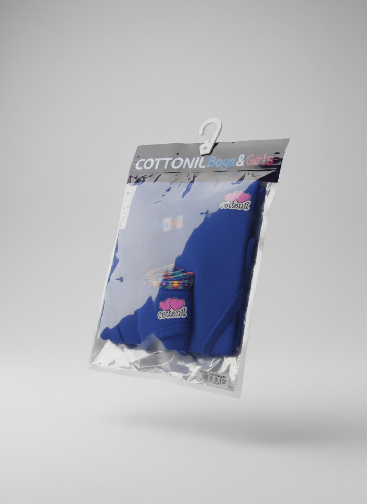 Girls Brief Heart Set - Egyptian Cotton