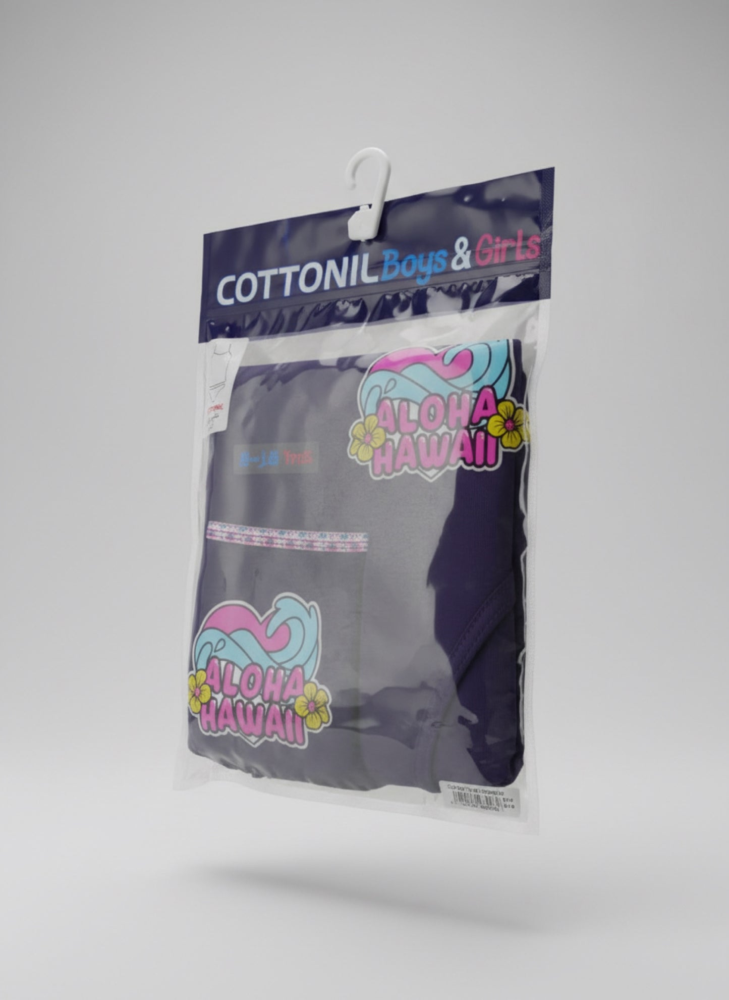 Girls Brief Relax Set - Egyptian Cotton