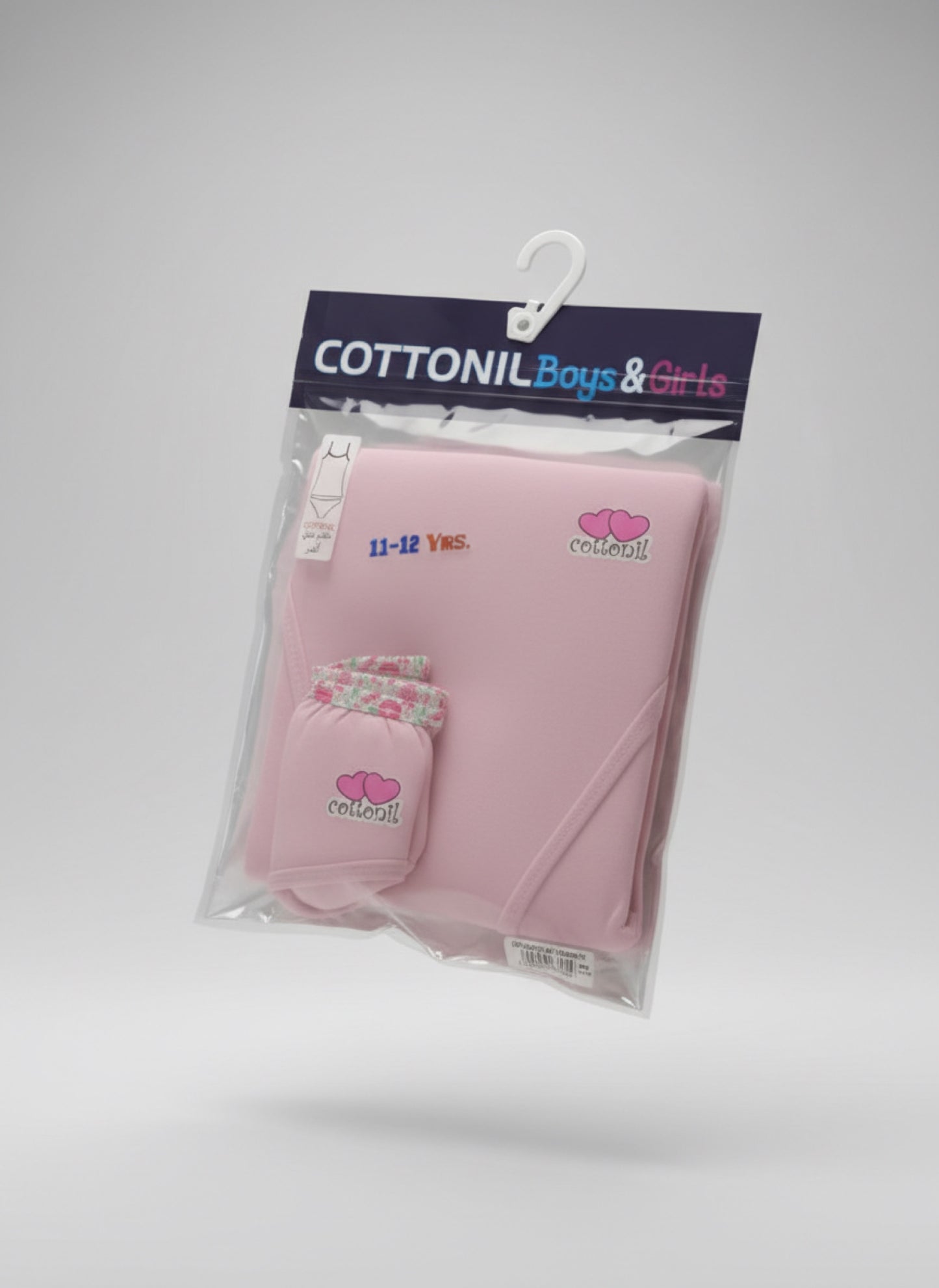 Girls Brief Heart Set - Egyptian Cotton