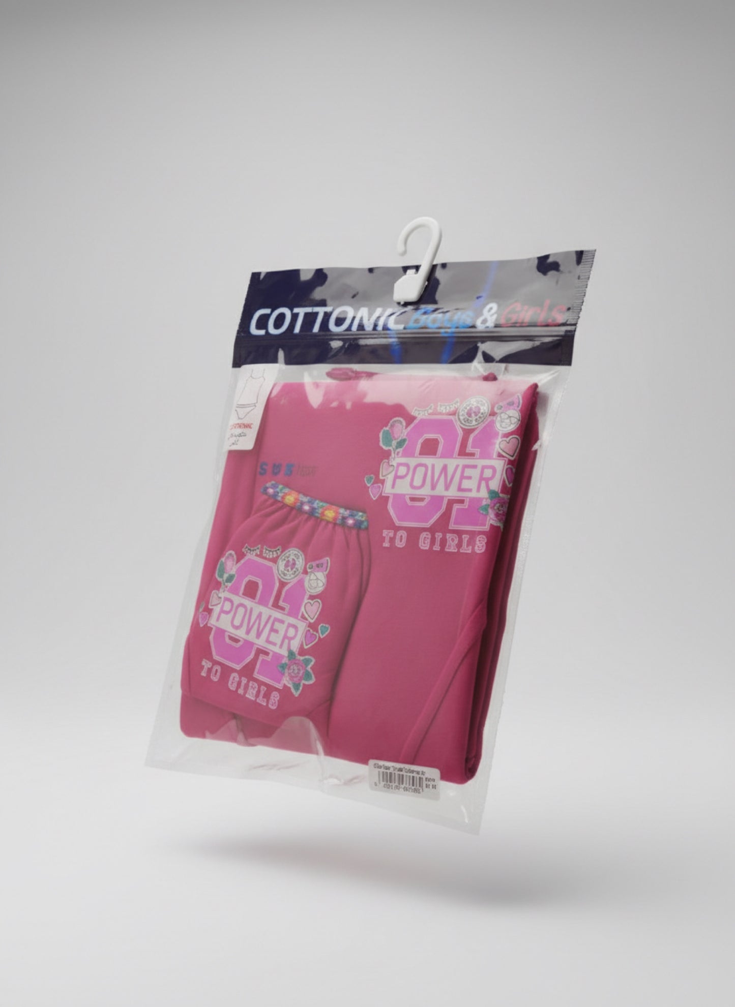 Girls Brief Relax Set - Egyptian Cotton