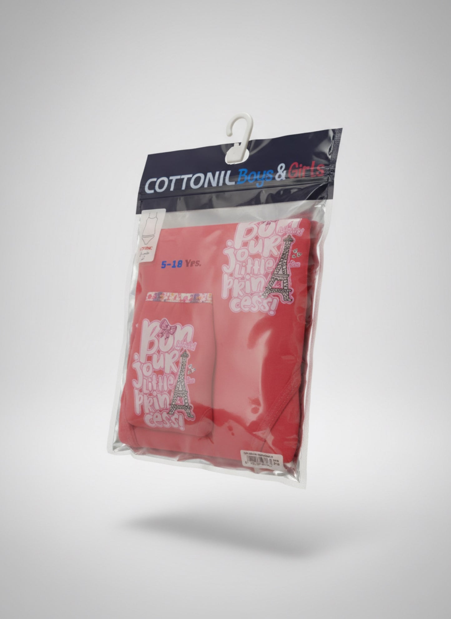 Girls Brief Relax Set - Egyptian Cotton