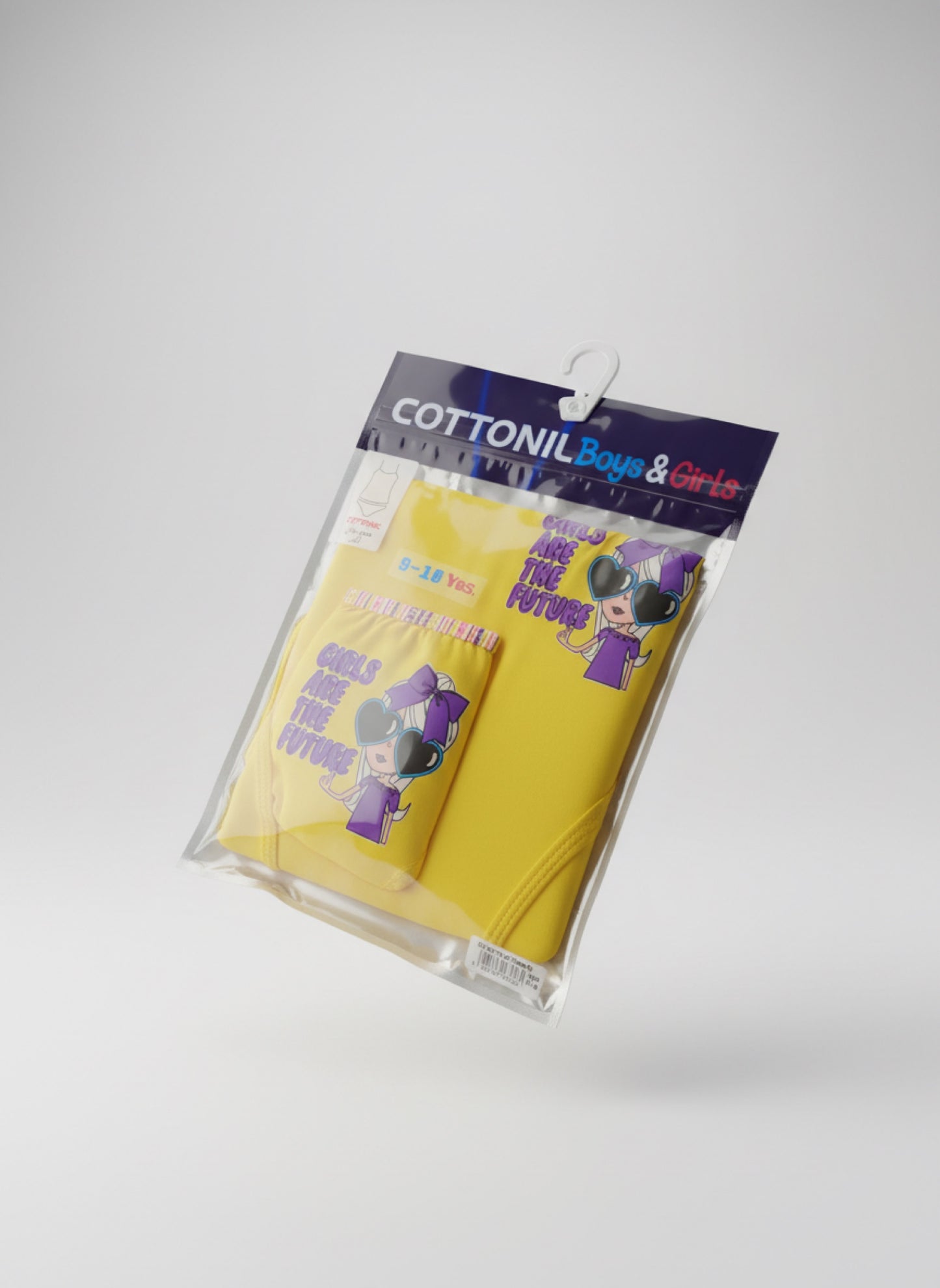 Girls Brief Relax Set - Egyptian Cotton