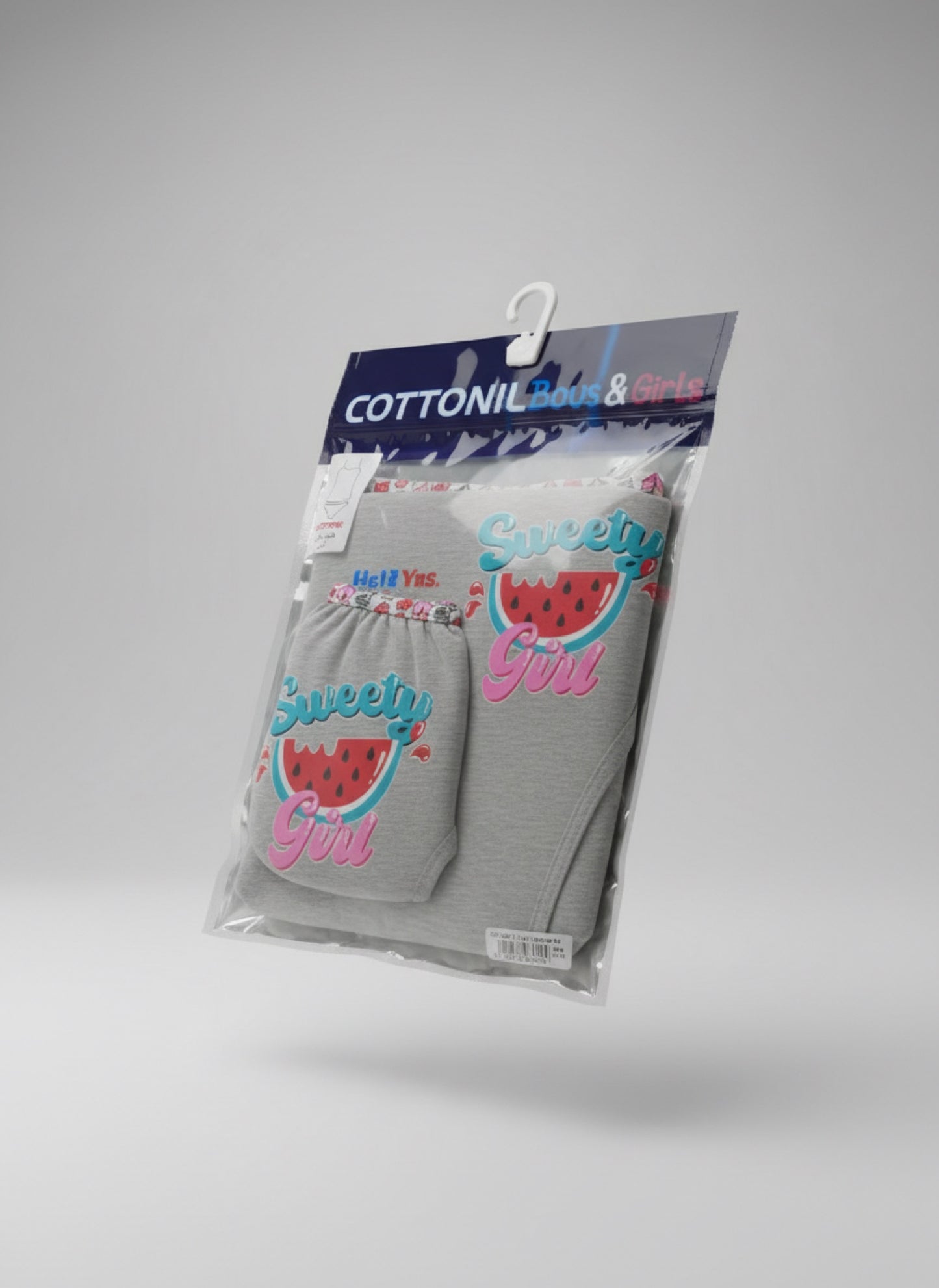 Girls Brief Relax Set - Egyptian Cotton